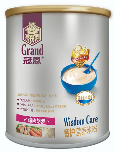 �ڶ��u����}�����o(h��)�I�B(y��ng)�׷�