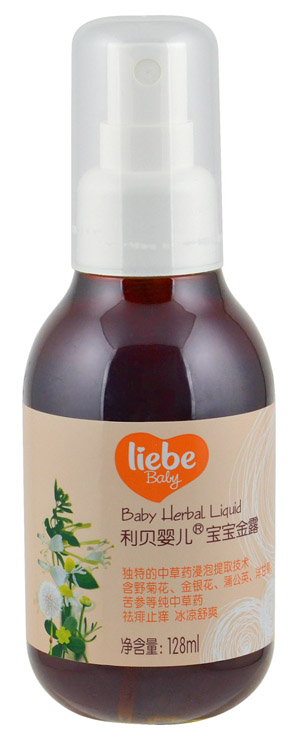 利貝yinge寶寶金露128ml
