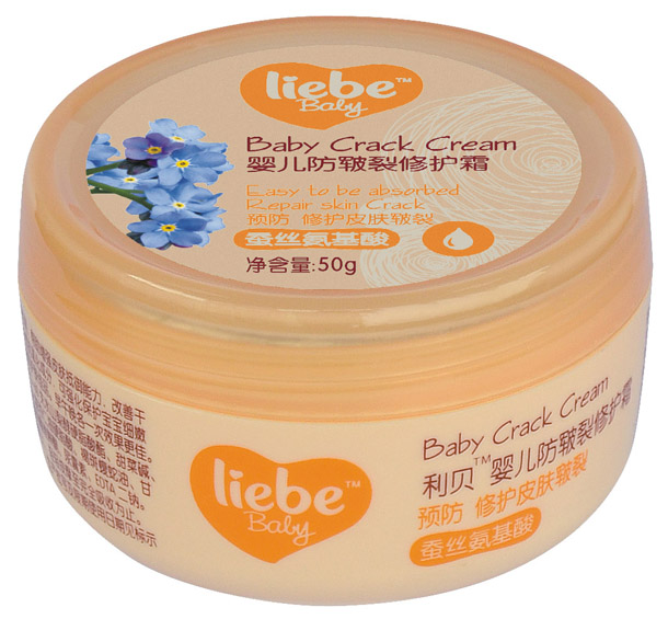 ��ؐyinge���������o˪50g