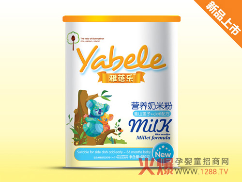 ���혷(l��)��ɽɏ�ӠI(y��ng)�B(y��ng)���׷� ���o(h��)�������L(zh��ng)