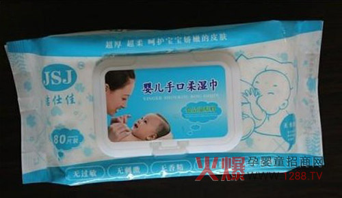 ���˼��l(w��i)����Ʒ���޹�˾�\������