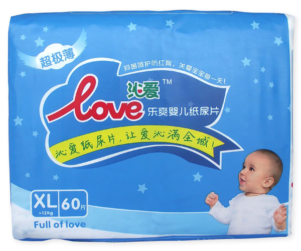 �ߐۘ�ˬyinge����ƬXL60Ƭ