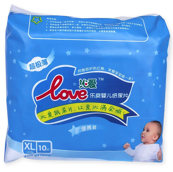 �ߐۘ�ˬyinge����ƬXL10Ƭ