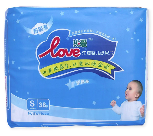 �ߐۘ�ˬyinge����ƬS38Ƭ