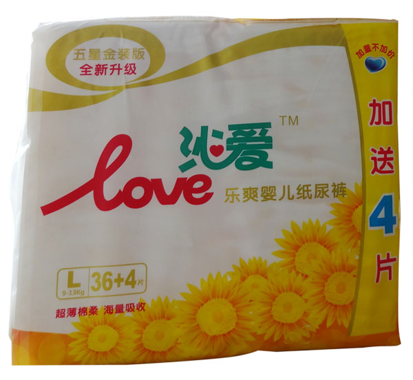 �ߐ�(��i)��(l��)ˬyinge����ѝL36+4Ƭ