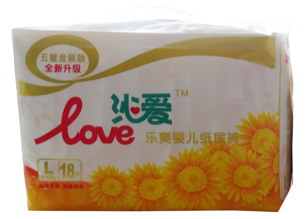 �ߐۘ�ˬyinge����ѝL18