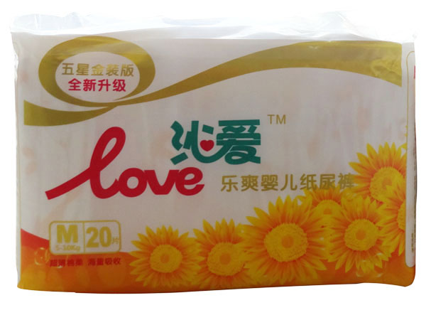 �ߐۘ�ˬyinge����ѝM20