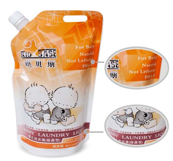 琪貝斯yinge洗衣液袋裝1000ml