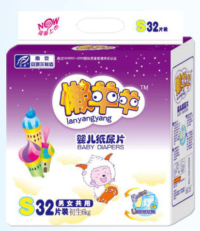 ������yinge����ƬS32Ƭ