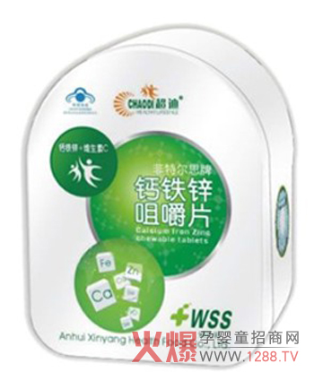 ��ꖱ���ʳƷ���޹�˾��������