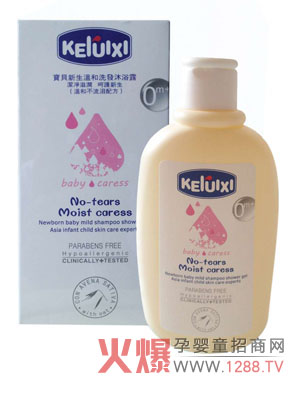 ��������ؐ�����غ�ϴ�l(f��)��ԡ¶����