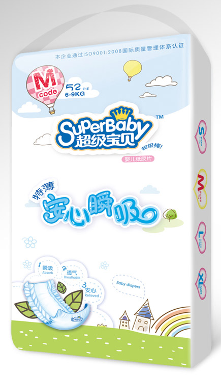 ����(j��)��ؐ�ر�����˲������ƬM52