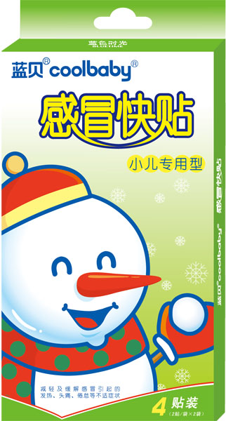 �{(l��n)ؐcoolbaby��ð���N