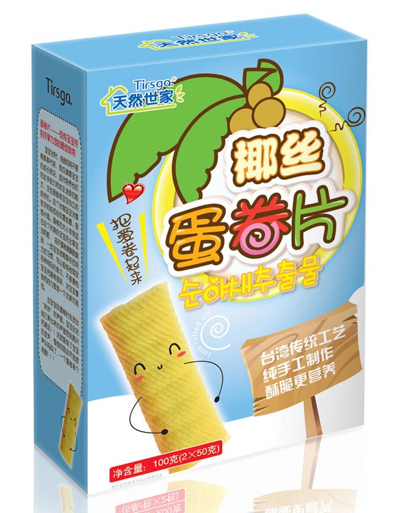 ��Ȼ����Ҭ�z����Ƭ