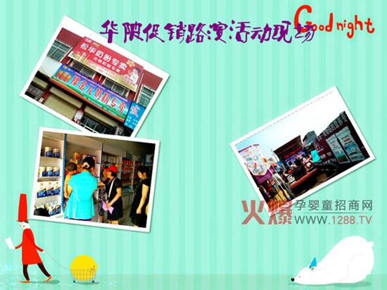 �R�A���Ԫ�̷ی��I(y��ng)��ʢ���_(k��i)�I(y��)