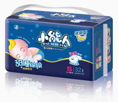 小熊人嬰童渠道夜用裝S號(hào)