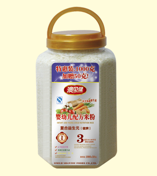 ��ؐ����(f��)������Ԫ��Ƣ�׷�3��