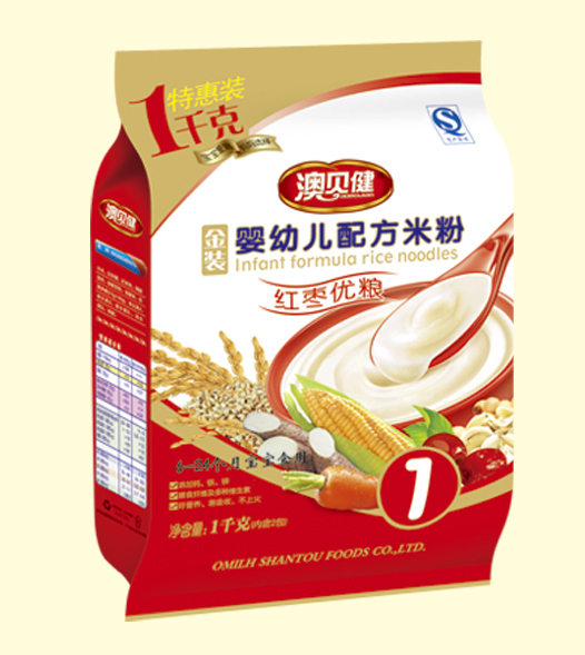 ��ؐ���t����(y��u)�Zyingye�䷽�׷�1��