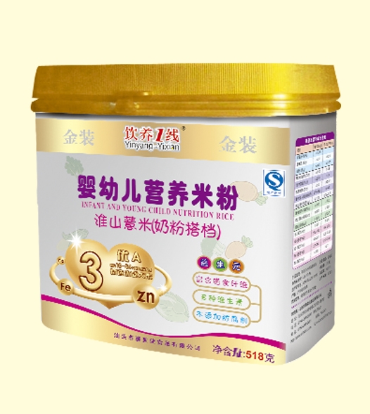 ��B(y��ng)1����ɽ޲�ף��̷۴�n���׷�3��