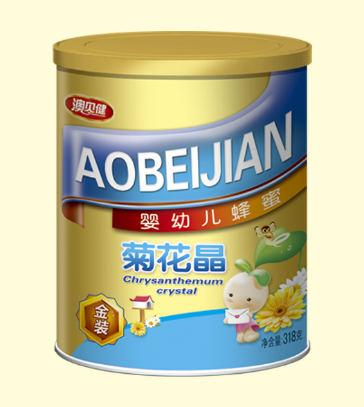 ��ؐ��yingye���۾ջ���