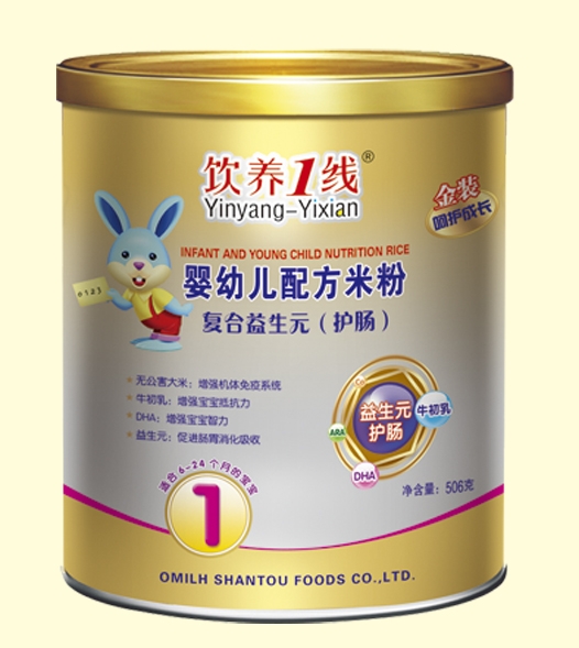 ��B(y��ng)1����(f��)������Ԫ���o(h��)�c��yingye�䷽�׷�