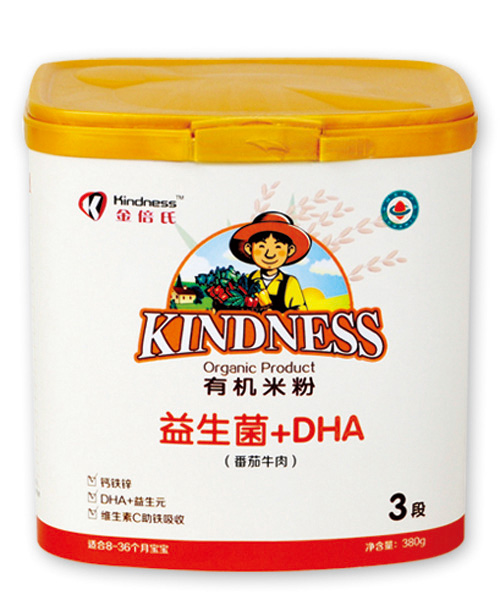 ���Ϸ����׷�-Ͱ�b3��