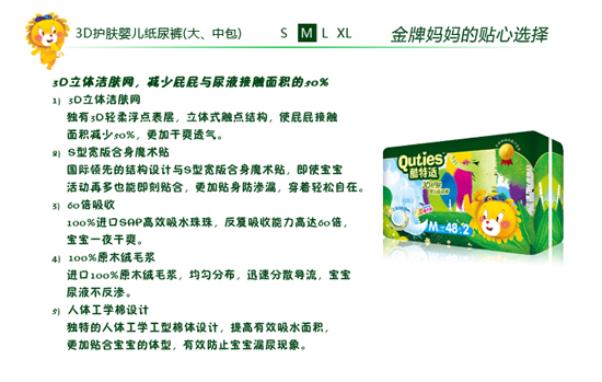 �����m3D�o(h��)�wyinge����ѝM�a