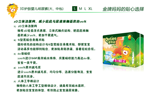 �����m3D�o�wyinge����ѝS�a