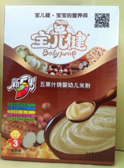 ���������ʲ�\yingye�׷�3��