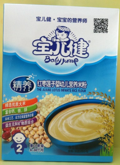 �������t��ɏ��yingye�I�B(y��ng)�׷�3��