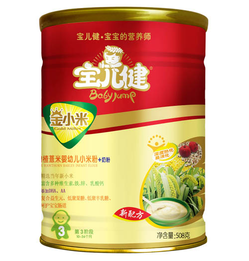 ��������С��ɽ�޲��yingyeС�׷�3��