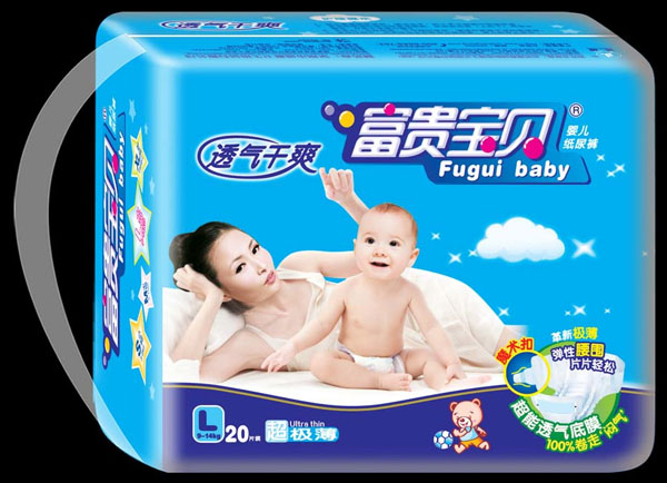 ���F��ؐ����͸�⼈��ѝL20