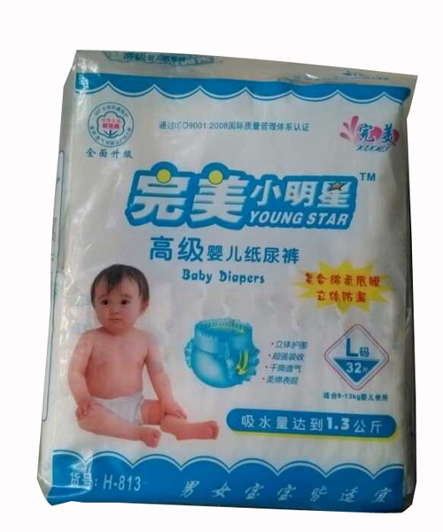 完美小明星高級yinge紙尿褲