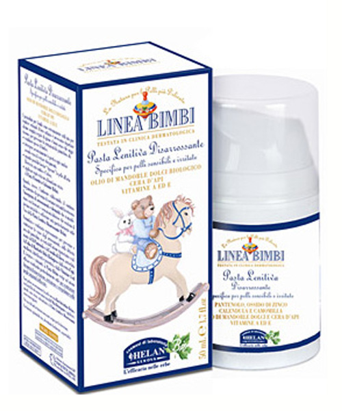 賀藍(lán)恩尿疹膏