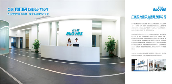 ��˾����