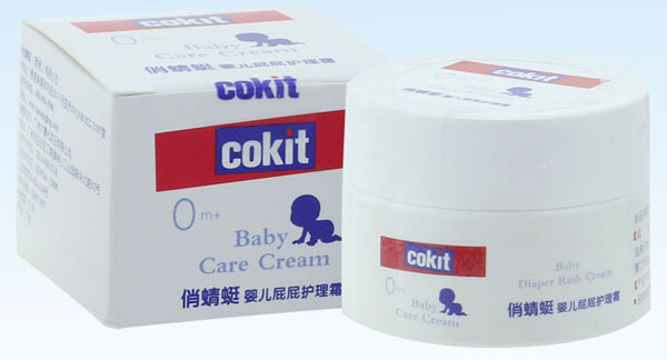 ������yingeƨƨ�o��˪