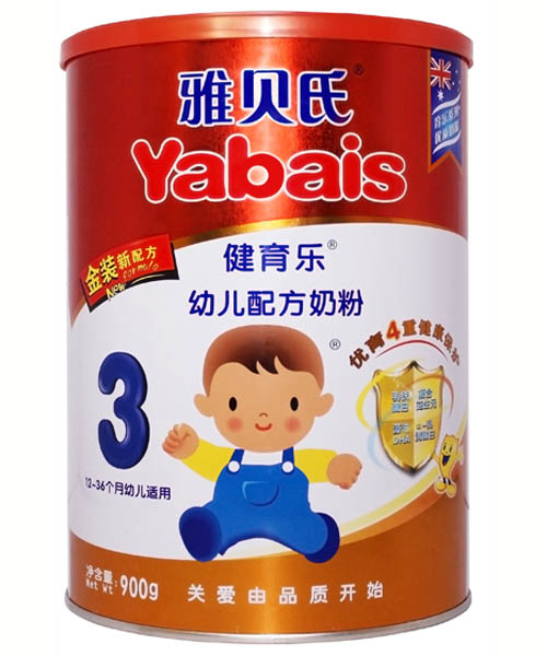 ��ؐ�Ͻ��b��(y��u)����youe�䷽�̷�3��