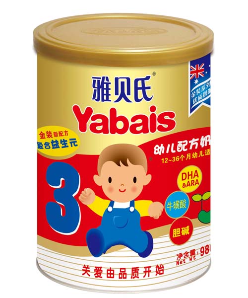 ��ؐ��youe�䷽�̷۽��b3��