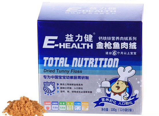 ������yingye�䷽���~��q(���У�