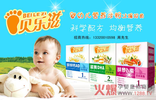 ؐ���̽��b�I�B(y��ng)�׷��ķN��ζ����ι�B(y��ng)