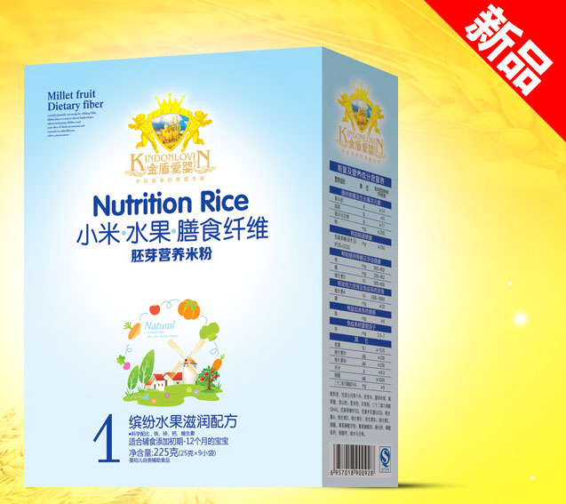 ��ܐۋ��_��ˮ���̝�(r��n)�䷽С���׷�1��225g