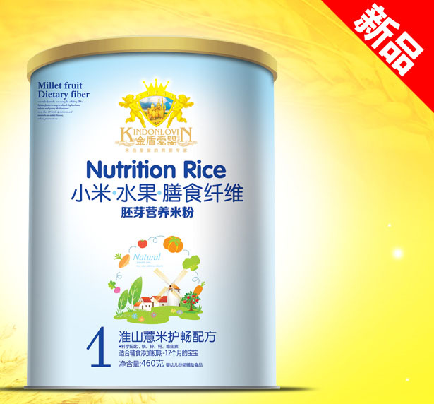 ��ܐۋ뻴ɽ޲���o���䷽С���׷�1��460g