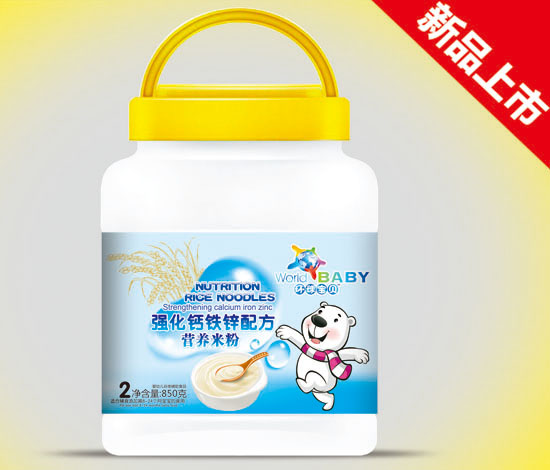 �h(hu��n)��?q��)�ؐ�����}�F�\�䷽�I�B(y��ng)�׷�850��