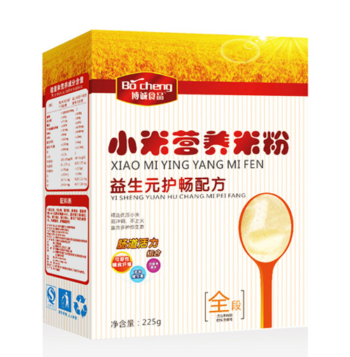 ���\����Ԫ�o���䷽С�נI�B(y��ng)�׷�ȫ��