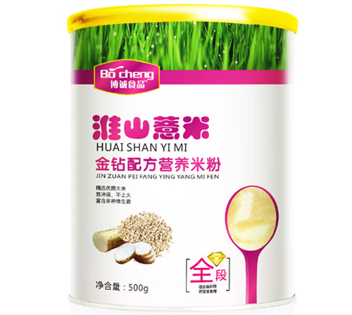 博誠淮山薏米金鉆配方米粉全段