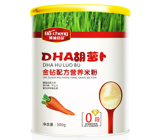 博誠(chéng)DHA胡蘿卜金鉆配方米粉0段