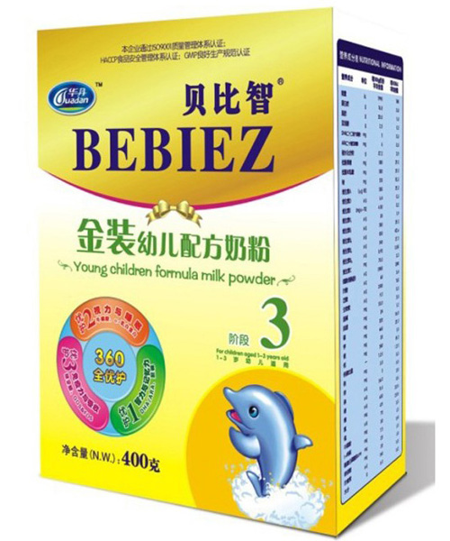 ؐ���ǽ��byoue�䷽�̷�3�κ��b