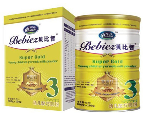 ؐ���ǳ����byoue�䷽�̷�3��