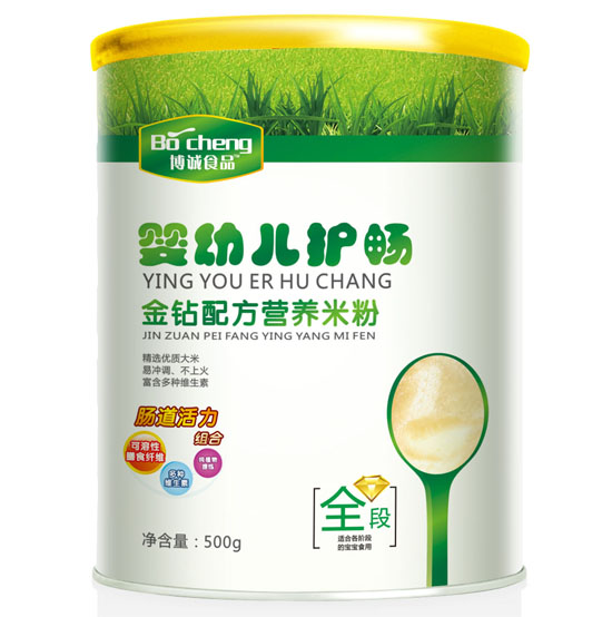 ���\yingye�o�����@�䷽�׷�ȫ��