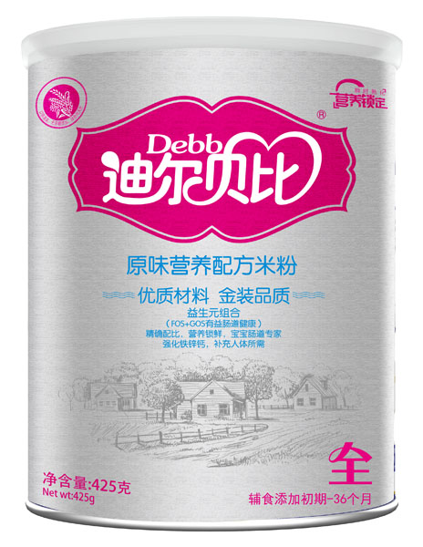 �Ϡ�ؐ��ԭζ���I(y��ng)�B(y��ng)�䷽�׷� (t��ng)�b